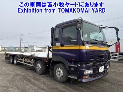 Isuzu Giga