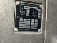 Isuzu GIGA лот № 225 оценка R  с аукциона в Японии 7