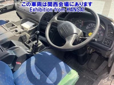 Isuzu GIGA  с аукциона в Японии