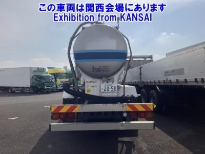 Isuzu GIGA  с аукциона в Японии