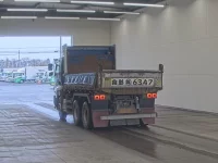 Isuzu GIGA лот № 4642 оценка R  с аукциона в Японии 1