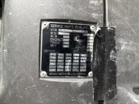 Isuzu GIGA лот № 4642 оценка R  с аукциона в Японии 6