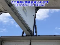 Isuzu GIGA лот № 53060 оценка R  с аукциона в Японии 5