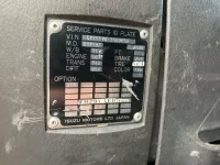 Isuzu GIGA лот № 4589 оценка R  с аукциона в Японии 6