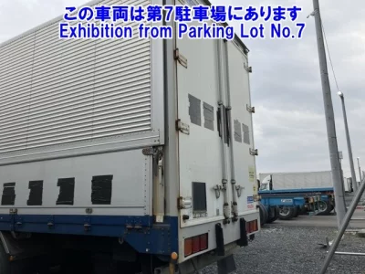 Isuzu Giga