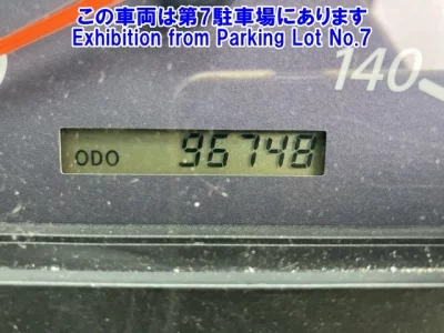 Isuzu Giga