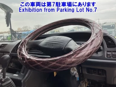 Isuzu Giga