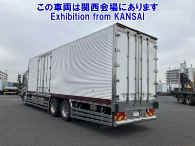 Isuzu Giga