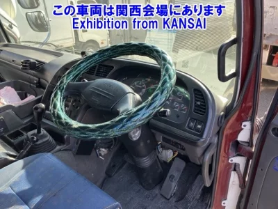 Isuzu Giga