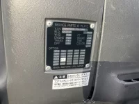 Isuzu GIGA лот № 4516 оценка R  с аукциона в Японии 6