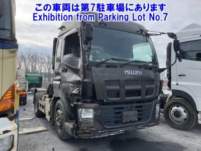 Isuzu Giga