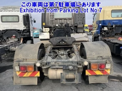 Isuzu Giga