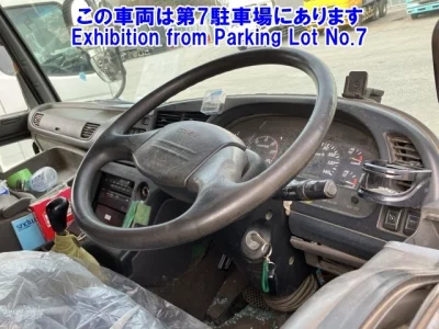 Isuzu Giga