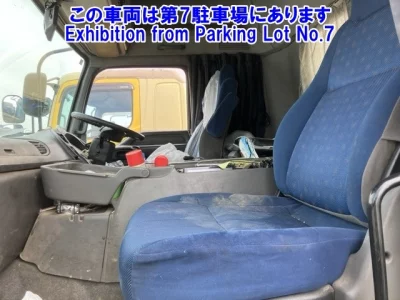 Isuzu Giga