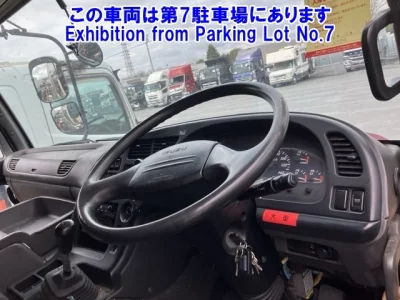 Isuzu Giga