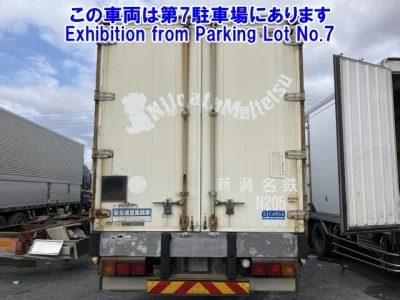 Isuzu Giga