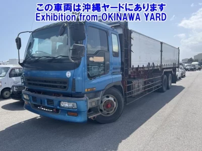 Isuzu GIGA  с аукциона в Японии