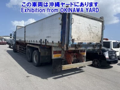 Isuzu GIGA  с аукциона в Японии