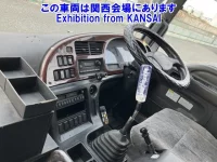 Isuzu GIGA лот № 53022 оценка R  с аукциона в Японии 4