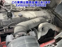 Isuzu GIGA лот № 53022 оценка R  с аукциона в Японии 7