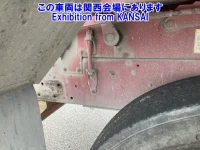 Isuzu GIGA лот № 53022 оценка R  с аукциона в Японии 10