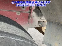 Isuzu GIGA лот № 53022 оценка R  с аукциона в Японии 9