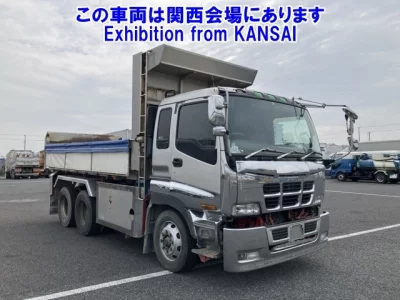 Isuzu GIGA  с аукциона в Японии