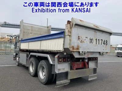 Isuzu GIGA  с аукциона в Японии