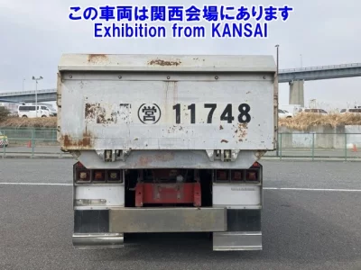 Isuzu GIGA  с аукциона в Японии