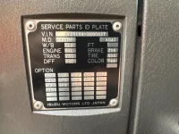 Isuzu GIGA лот № 4565 оценка R  с аукциона в Японии 6