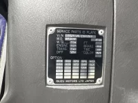 Isuzu GIGA лот № 4677 оценка 3  с аукциона в Японии 7