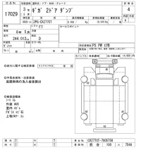 Isuzu GIGA лот № 17029 оценка 4  с аукциона в Японии 11