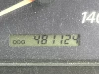 Isuzu GIGA лот № 4675 оценка R  с аукциона в Японии 6