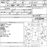 Toyota OPA лот № 4011 оценка 2  с аукциона в Японии 2