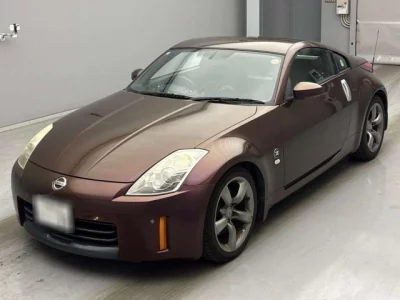 Nissan FAIRLADYZ