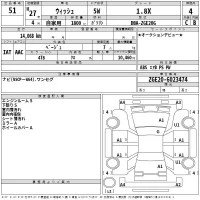 Toyota WISH лот № 51 оценка 4  с аукциона в Японии 2