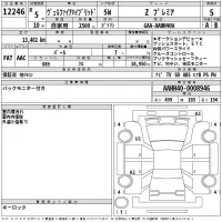 Toyota VELLFIRE лот № 12246 оценка 5  с аукциона в Японии 2