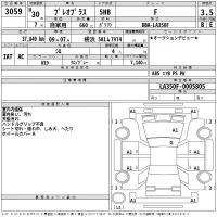 Subaru PLEO PLUS лот № 3059 оценка 3.5  с аукциона в Японии 2