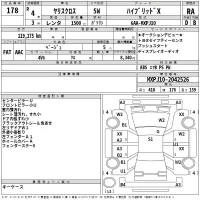 Toyota YARIS CROSS лот № 178 оценка RA  с аукциона в Японии 2