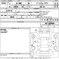 Honda N ONE лот № 3131 оценка 3.5  с аукциона в Японии 2