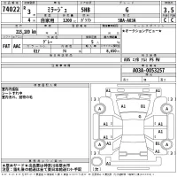 Mitsubishi MIRAGE лот № 74022 оценка 3.5  с аукциона в Японии 2