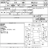 Daihatsu Esse лот № 18135 оценка 3.5  с аукциона в Японии 2