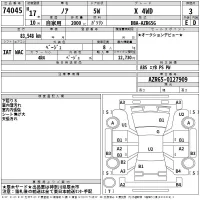 Toyota NOAH лот № 74045 оценка 3  с аукциона в Японии 2