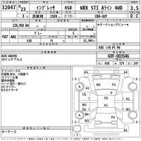 Subaru IMPREZA лот № 32047 оценка 3.5  с аукциона в Японии 2