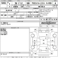 Volkswagen Golf лот № 5042 оценка 4  с аукциона в Японии 2