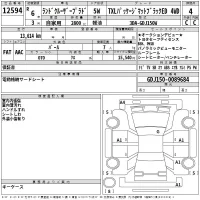 Toyota LAND CRUISER PRADO лот № 12594 оценка 4  с аукциона в Японии 2