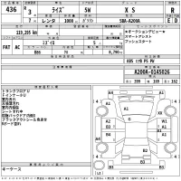 Toyota RAIZE лот № 436 оценка R  с аукциона в Японии 2
