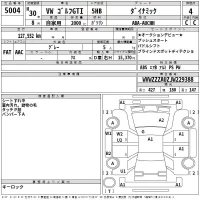 Volkswagen Golf лот № 5004 оценка 4  с аукциона в Японии 2