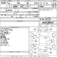 Toyota RAUM лот № 4274 оценка 3.5  с аукциона в Японии 2