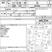 Mazda ROADSTER лот № 493 оценка 4  с аукциона в Японии 2